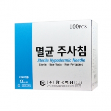 한국백신 일회용주사침(롱니들) 24G 60mm 100PCS/BOX